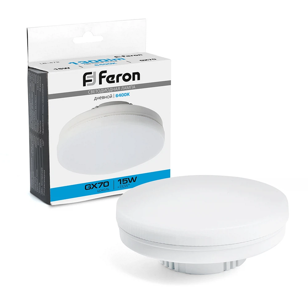Изображение товара Светодиодная лампа Feron LB-472 GX70 15W холодное освещение