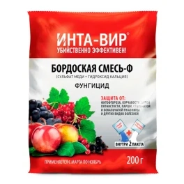 Смесь Бордоская Инта Вир 200г