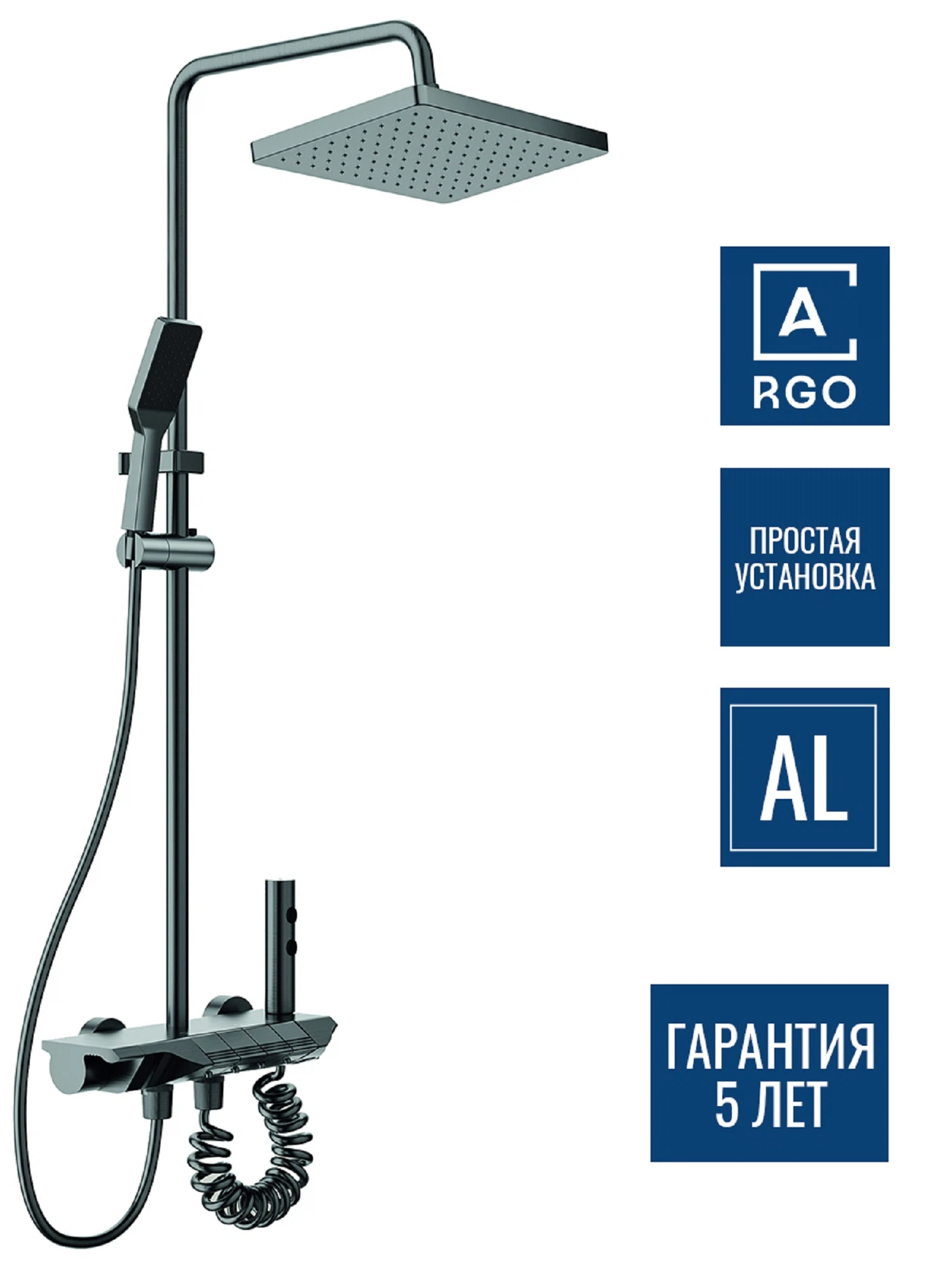 Изображение товара Современный смеситель для душа ARGOTECH ALITA 3005/FCG с регулировкой высоты