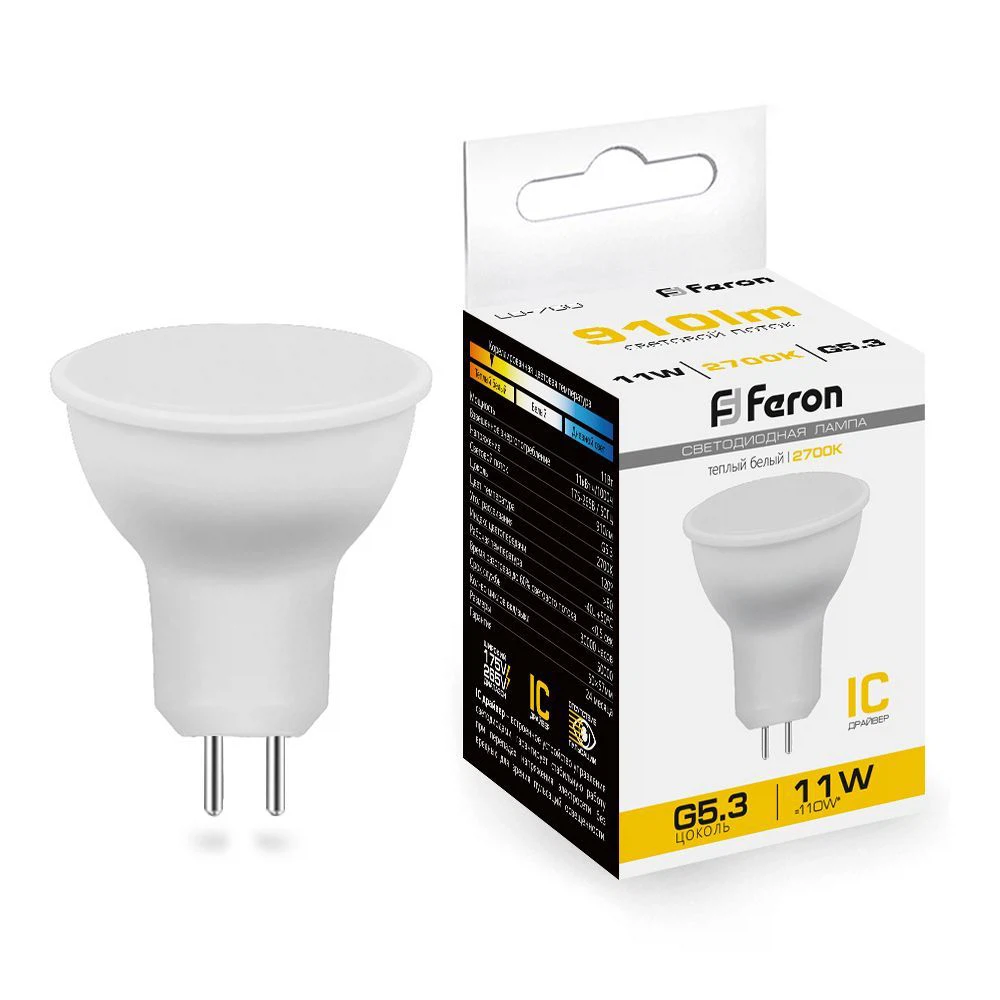 Изображение товара Светодиодная лампа Feron MR16 G5.3 11W теплый свет с хорошей яркостью