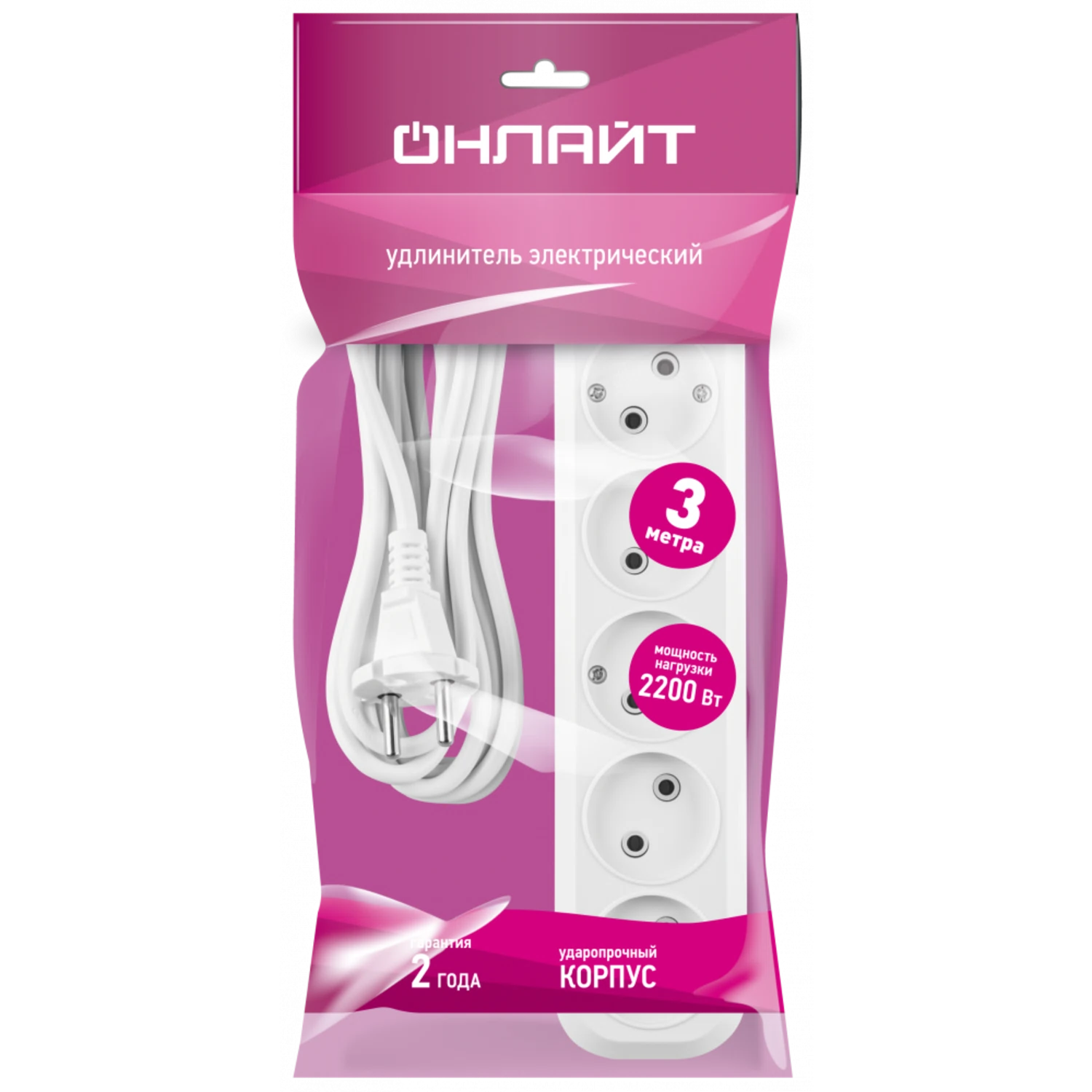 Изображение товара Удлинитель ONLAX 3 м 5 розеток IP20 без заземления белый