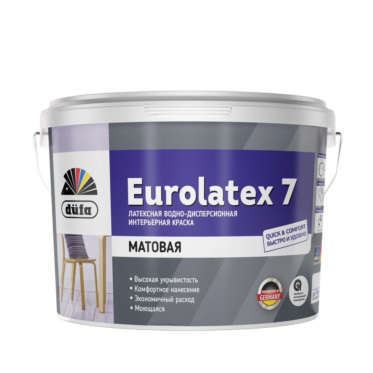 Изображение товара Краска DUFA Eurolatex 7 латексная интерьерная 2.5л для стен и потолков