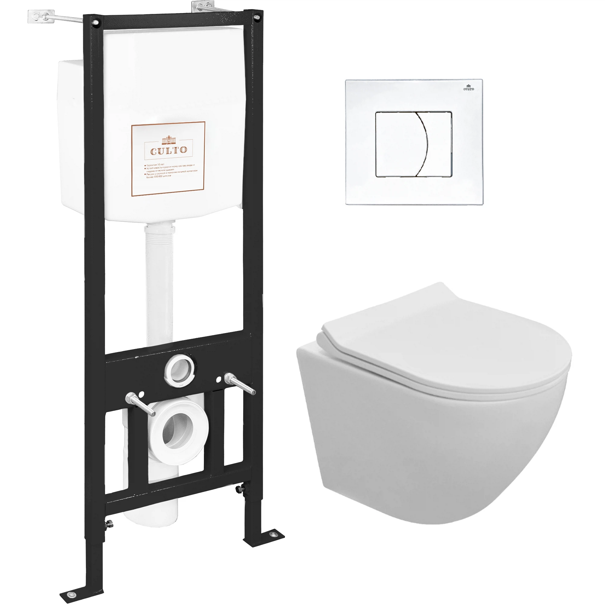 Изображение товара Комплект инсталляции ПЭК EIS CULTO безободковый унитаз с сиденьем полипропилен