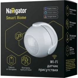 Датчик Navigator 14 551 NSH-SNR-M01-WiFi (датчик присутствия)