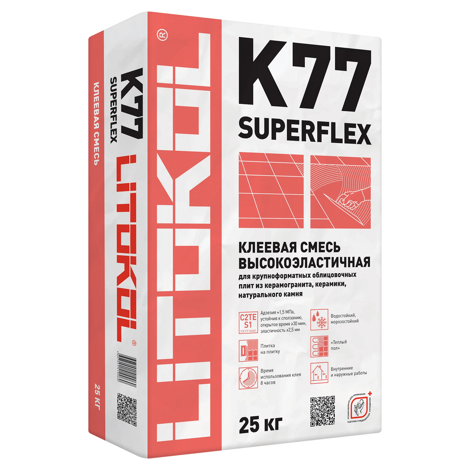 Изображение товара Клей плиточный LITOKOL SuperFlex K77 25кг - суперэластичная смесь