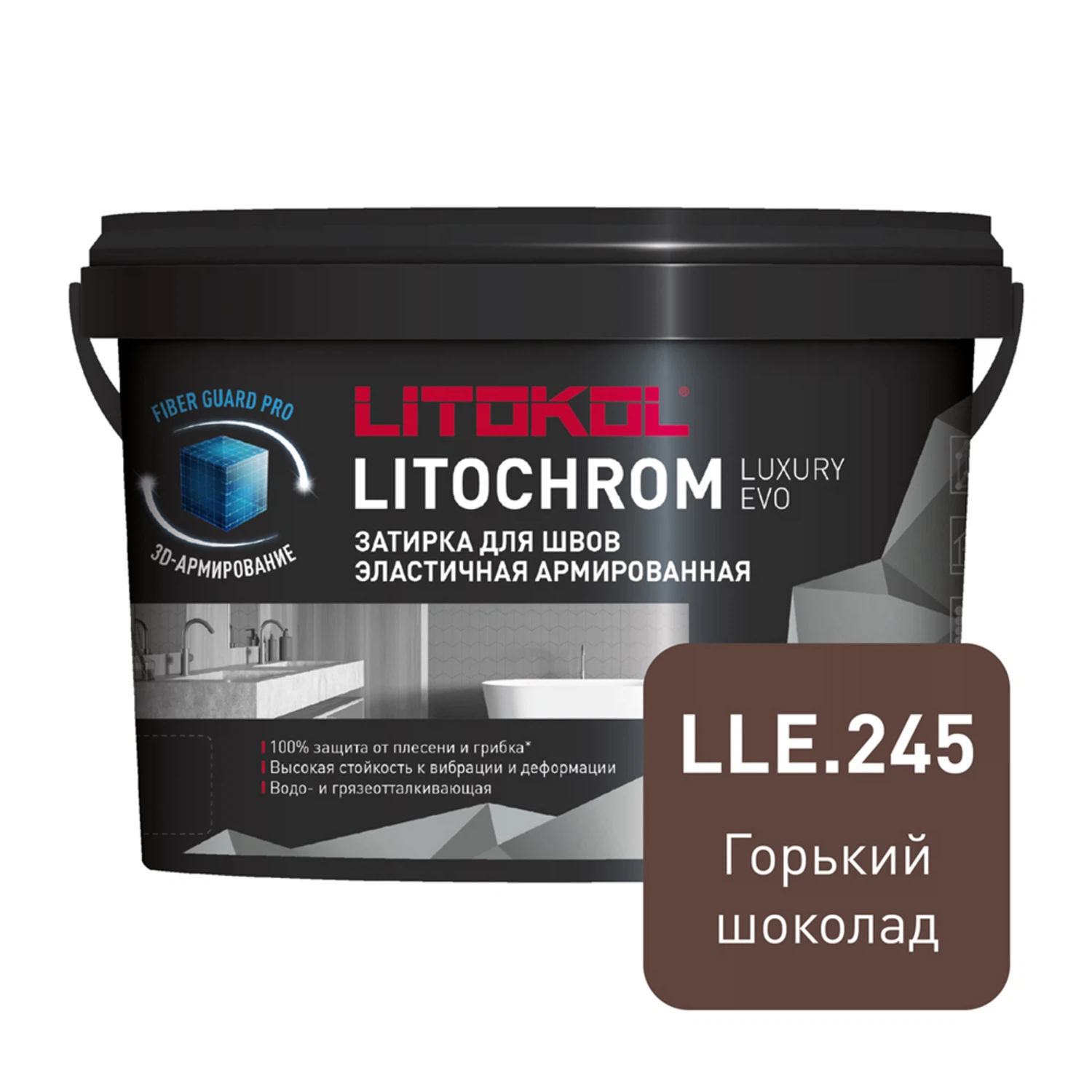 Изображение товара Цементная затирка LITOKOL Litochrom LUXURY EVO 2 кг коричневая