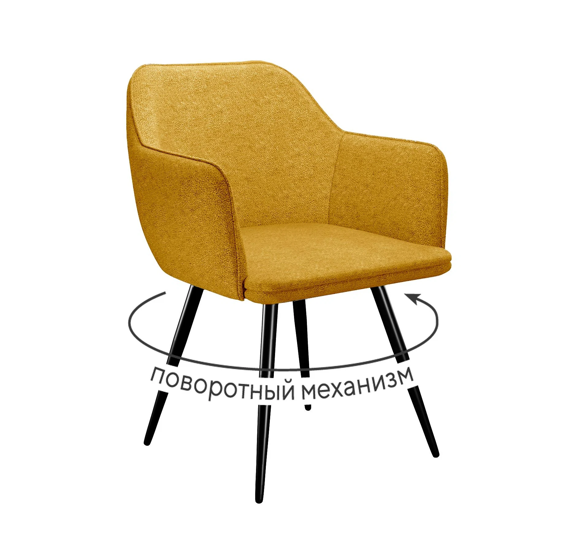 Изображение товара Поворотный офисный стул DikLine 277 с мягким велюром и подлокотниками.