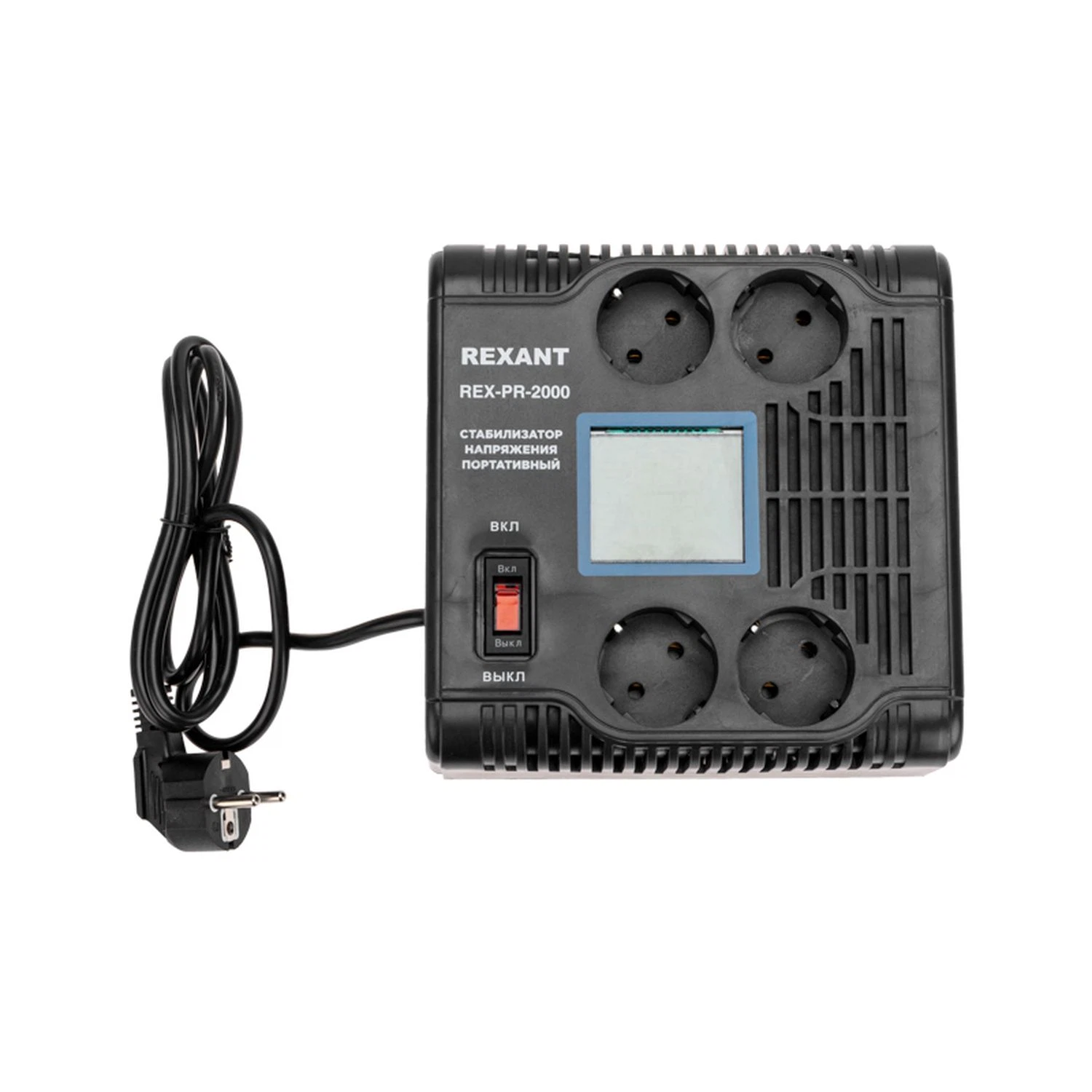 Изображение товара Портативный стабилизатор напряжения REX-PR-2000 REXANT для бытовых приборов