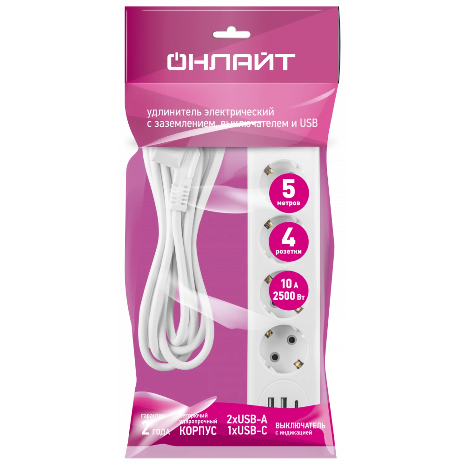Изображение товара Удлинитель ОНЛАЙТ 90 843 OPE-USB-04-500-ESC-3x1