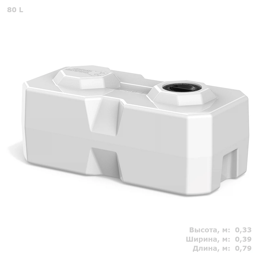 Изображение товара Емкость T 80 80 литров, белая, пищевой пластик, герметичная крышка, для воды