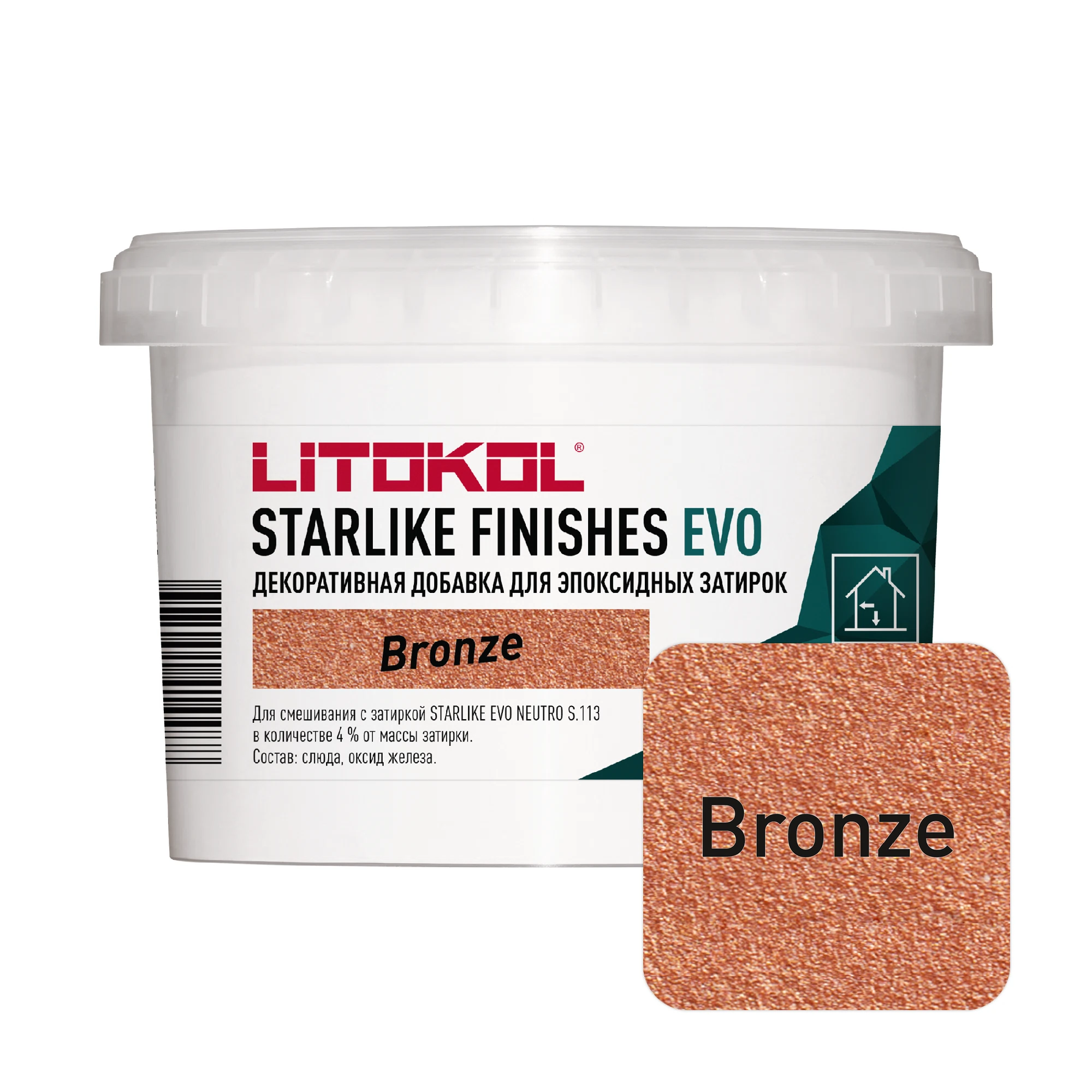 Изображение товара Добавка для эпоксидной затирки LITOKOL STARLIKE FINISHES BRONZE цвет бронзовый 0,1кг