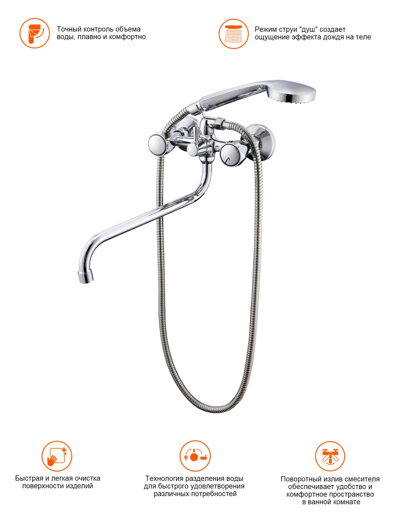 Изображение товара Современный кухонный смеситель Prohanss P12 с поворотным изливом хром