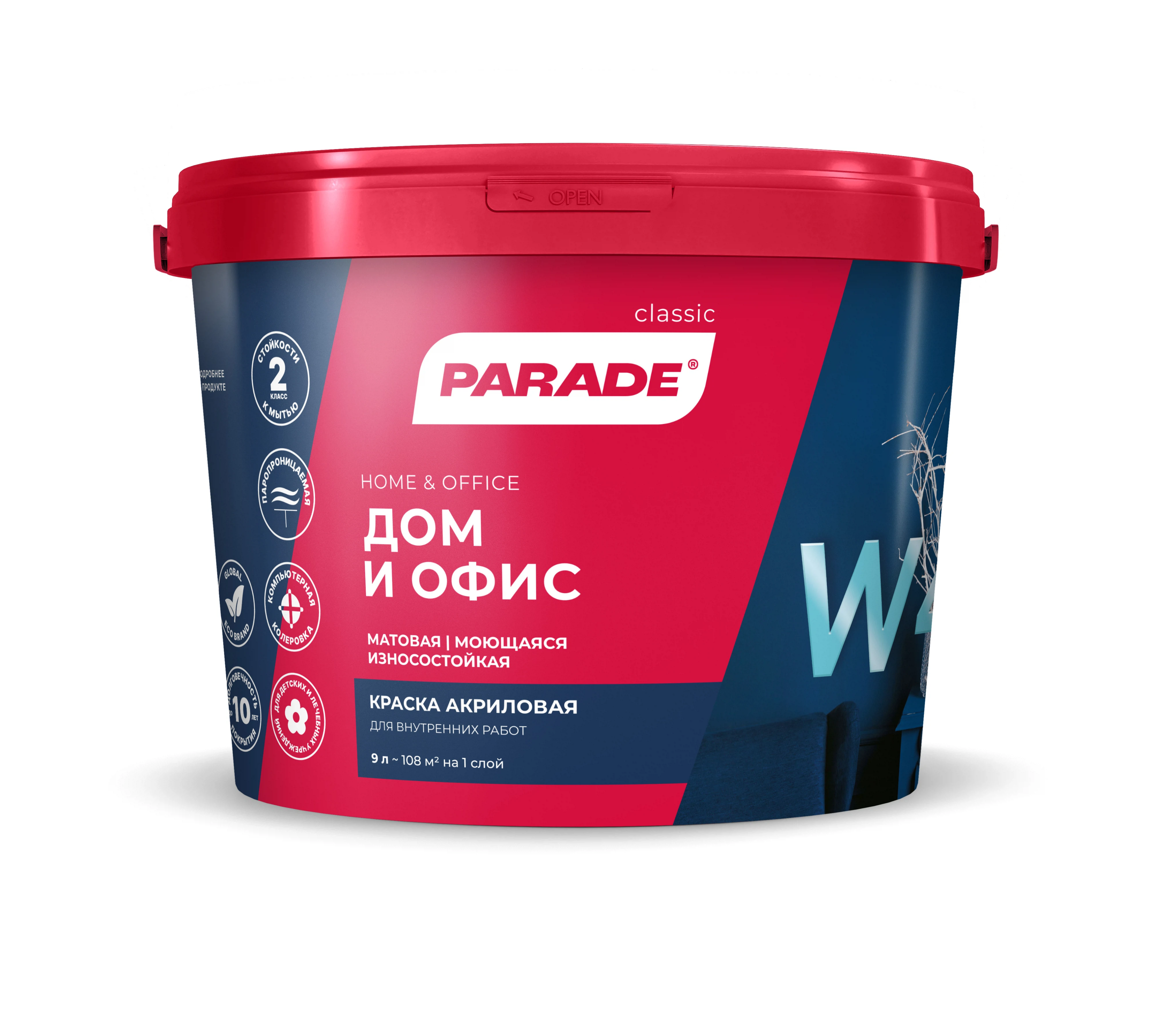 Изображение товара Краска PARADE W4 Белая Матовая 9л для Стен и Потолков