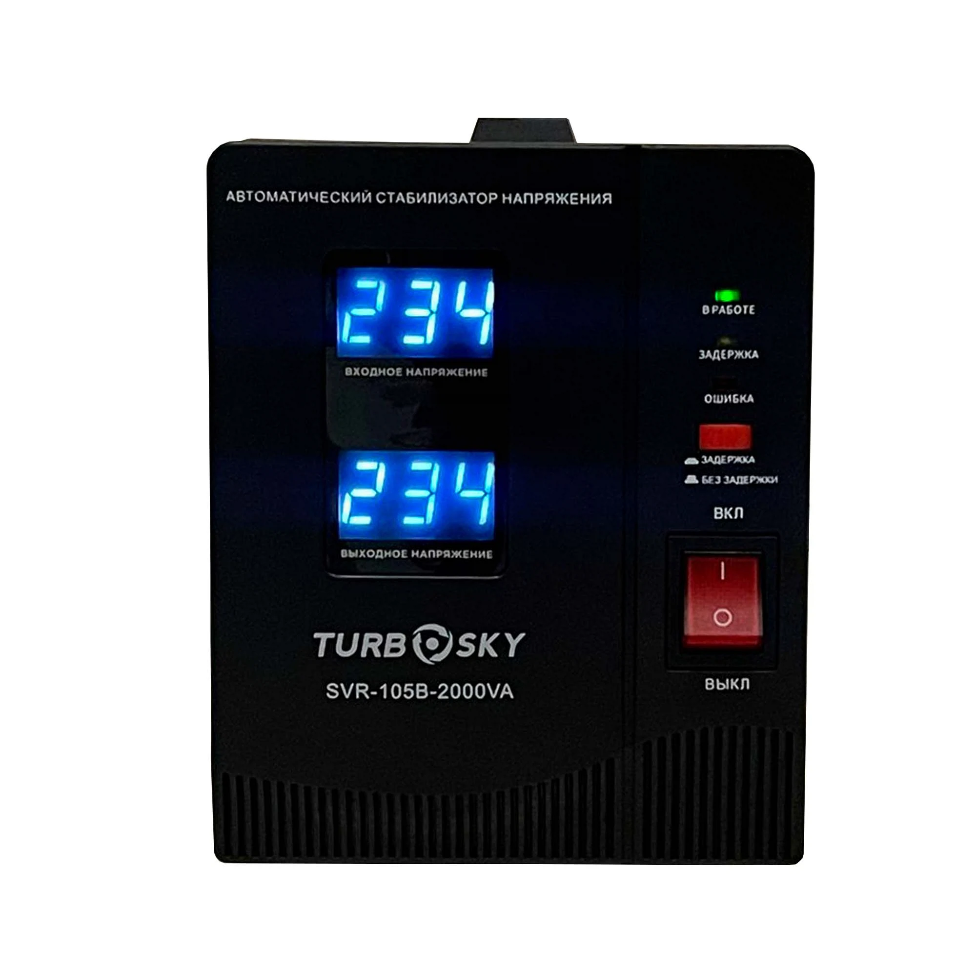 Изображение товара Стабилизатор напряжения Turbosky AVR-2000VA table для защиты техники