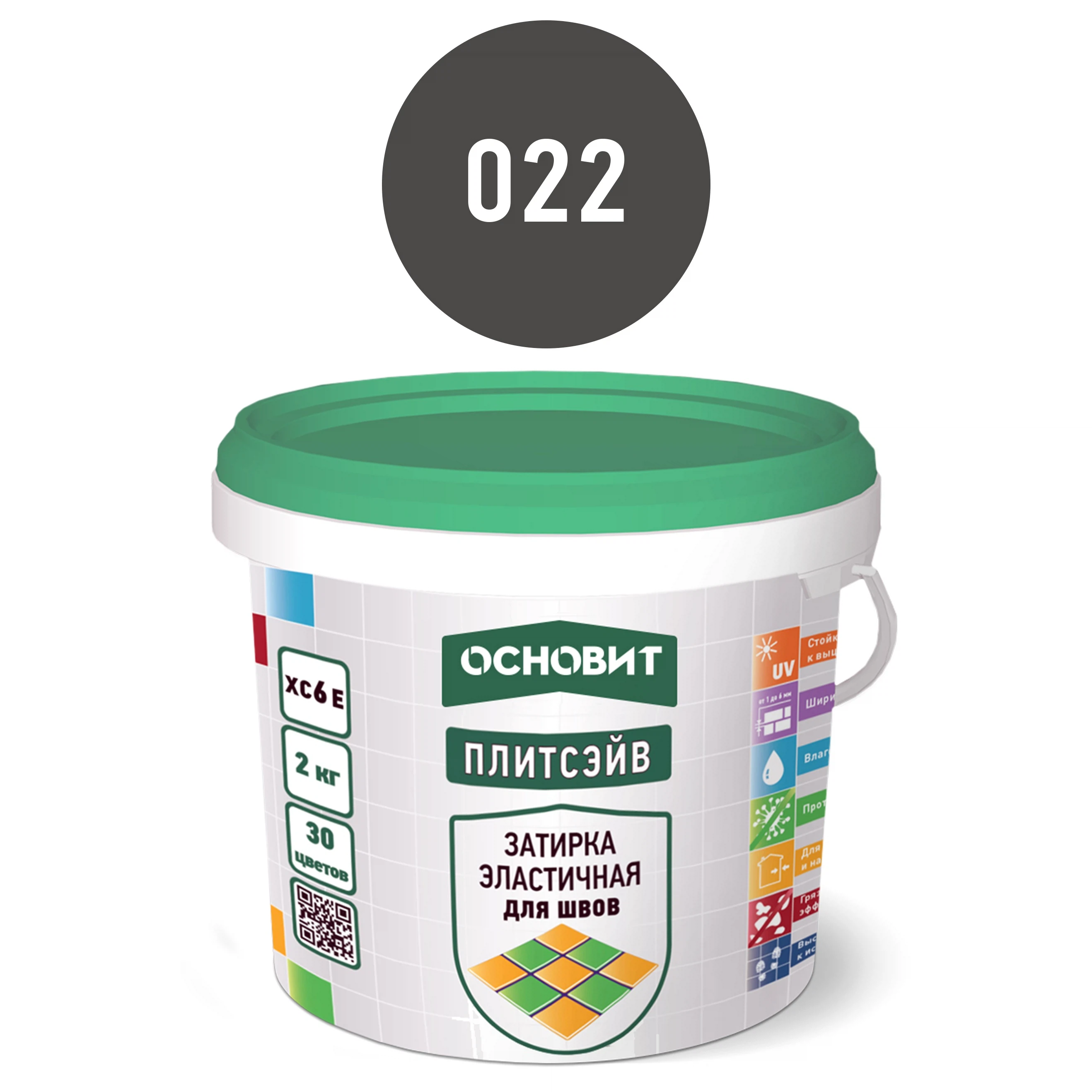 Изображение товара Затирка эластичная ОСНОВИТ ПЛИТСЭЙВ ХС6 Е 2 кг серого цвета