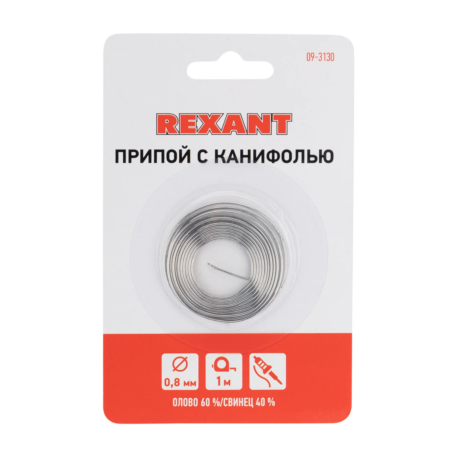 Изображение товара Припой с канифолью REXANT, спираль, Ø0,8мм, 1м, олово 60% свинец 40%