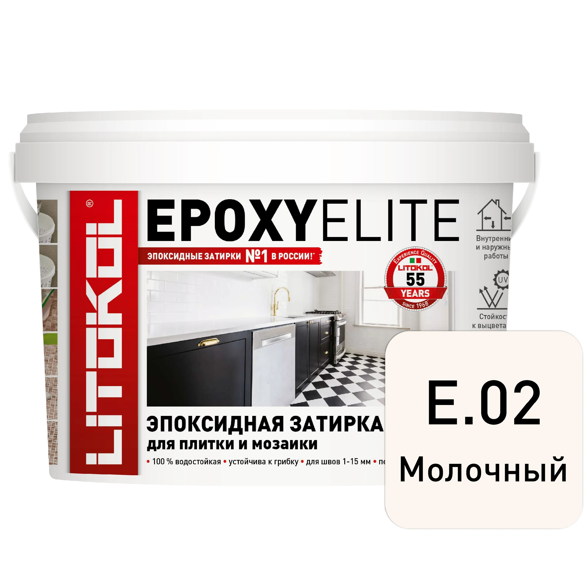 Изображение товара Эпоксидная затирка LITOKOL EpoxyElite, цвет молочный, 2 кг