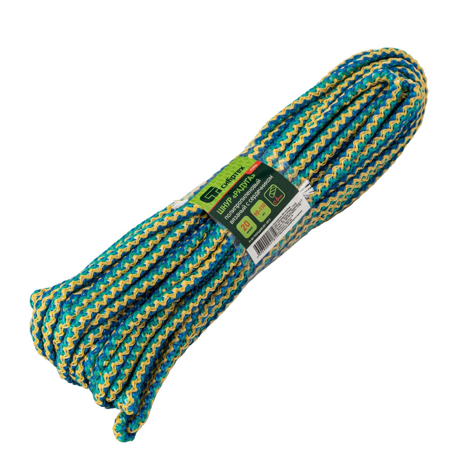 Изображение товара Вязаный полипропиленовый шнур с сердечником 20 м 6 мм для хозяйственных работ и аксессуаров