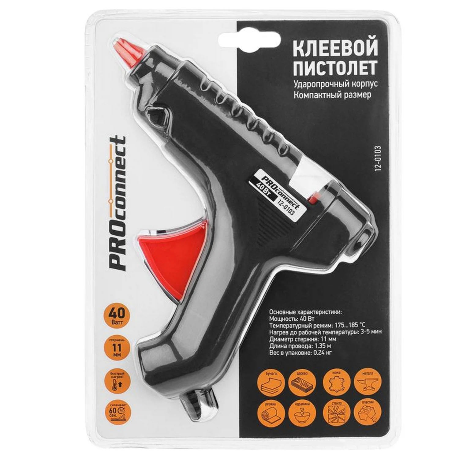 Изображение товара Пистолет клеевой, 40Вт, Ø11мм, блистер PROconnect