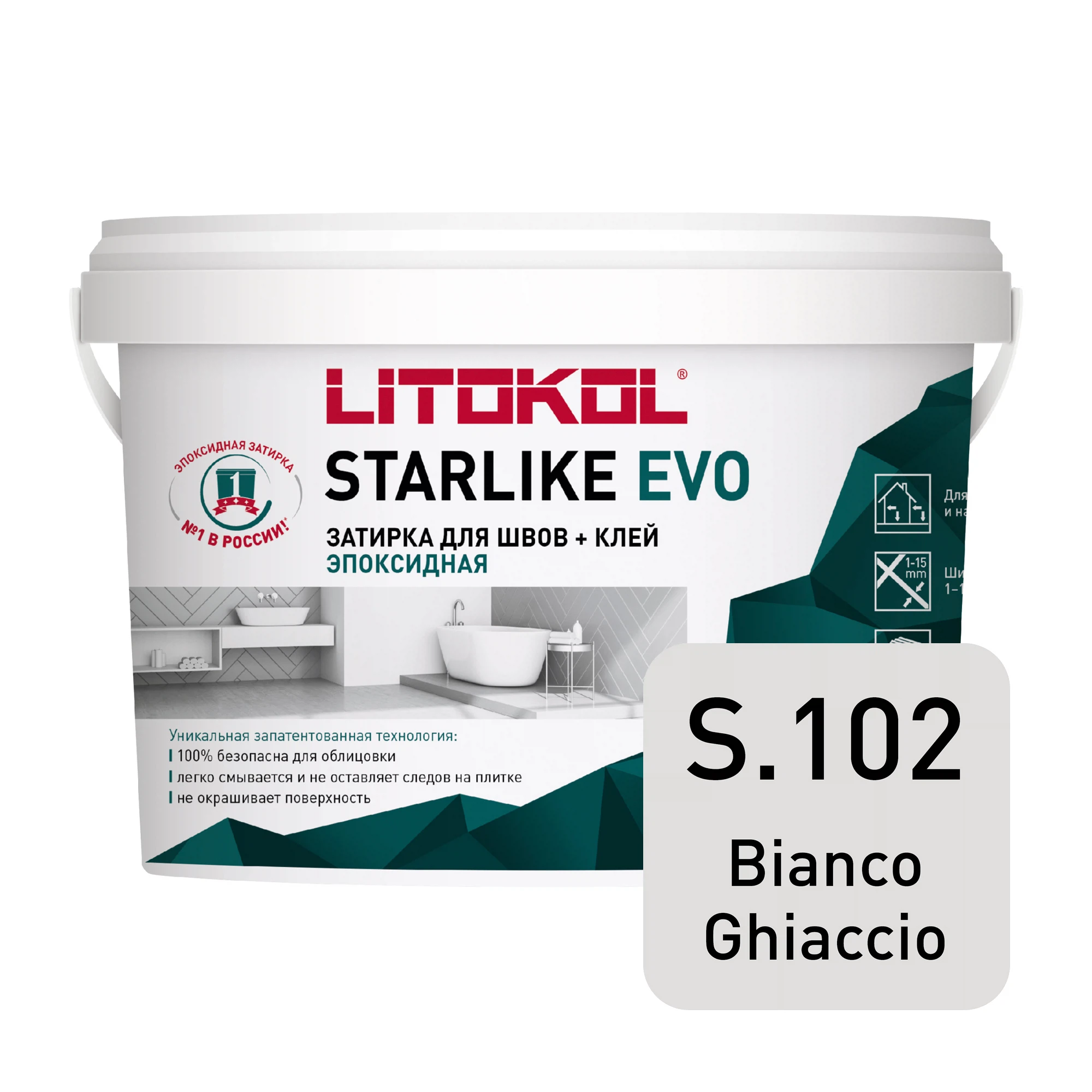 Изображение товара Эпоксидная затирка LITOKOL Starlike EVO, 2,5 кг, белый S.102, морозостойкая