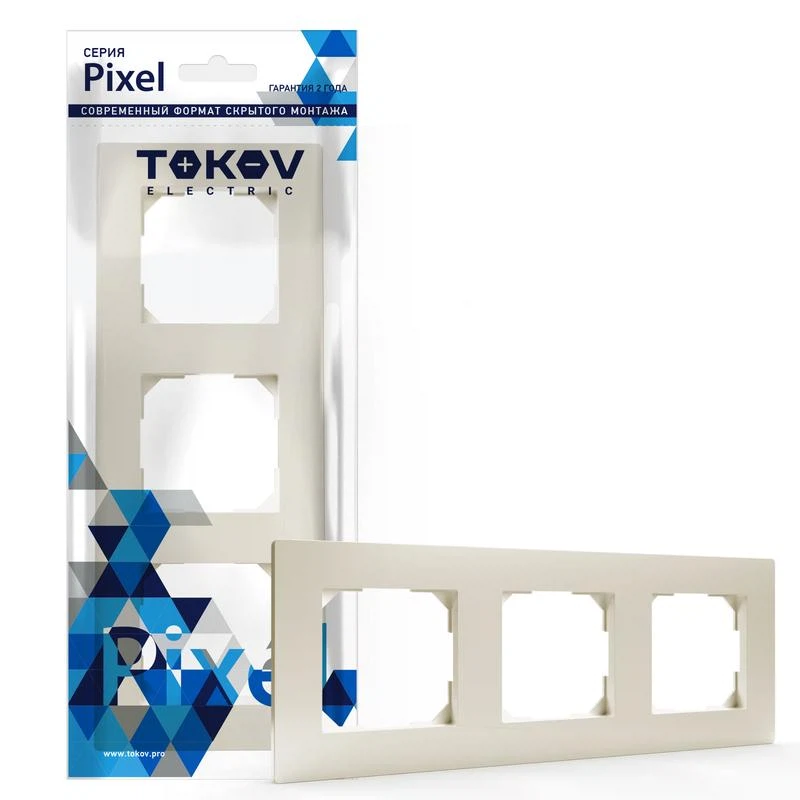 Изображение товара Рамка 3-м Pixel универс. беж. TOKOV ELECTRIC TKE-PX-RM3-C02