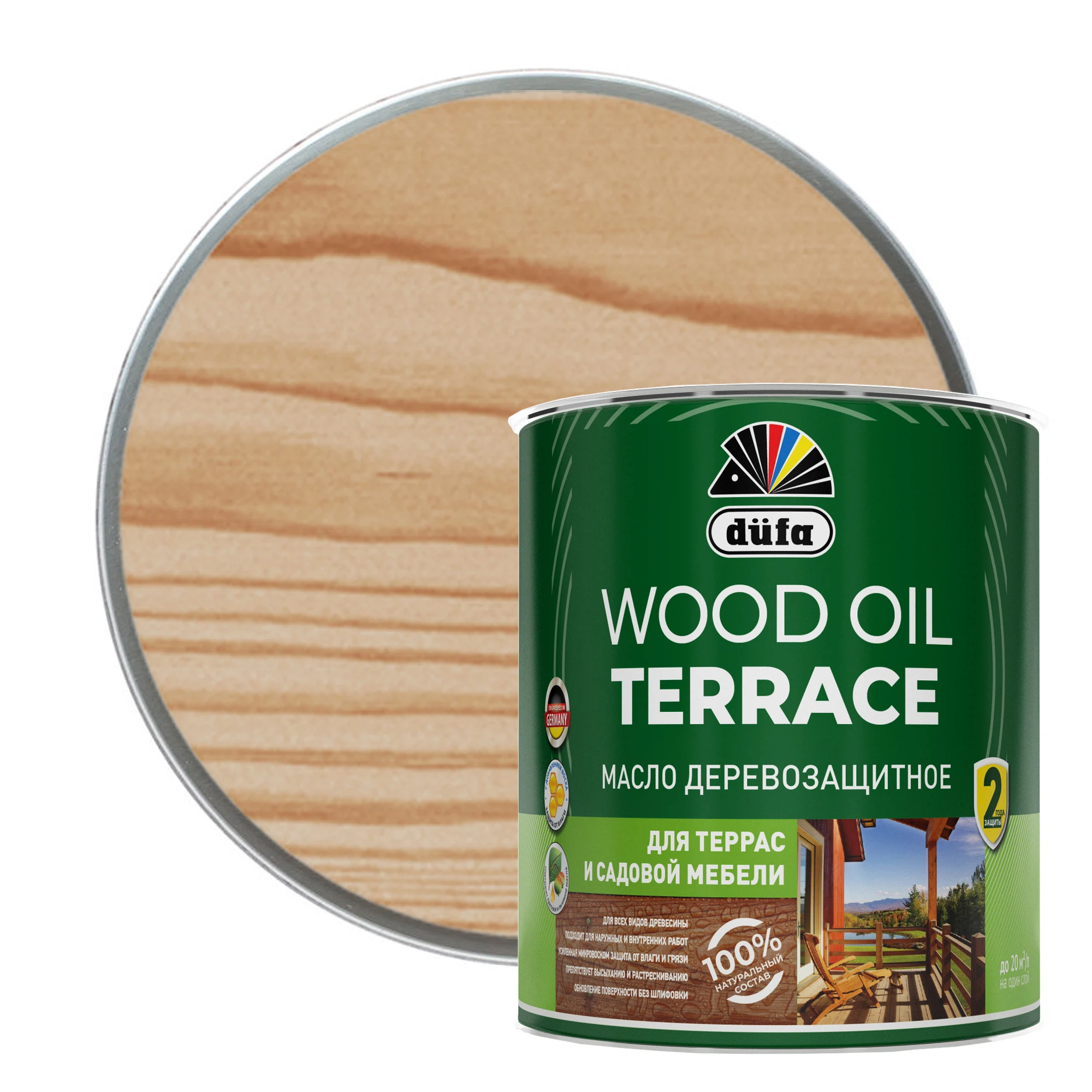 Изображение товара Масло для дерева Dufa Wood OIL Terrace орех 2л – защита и уход за деревянными поверхностями