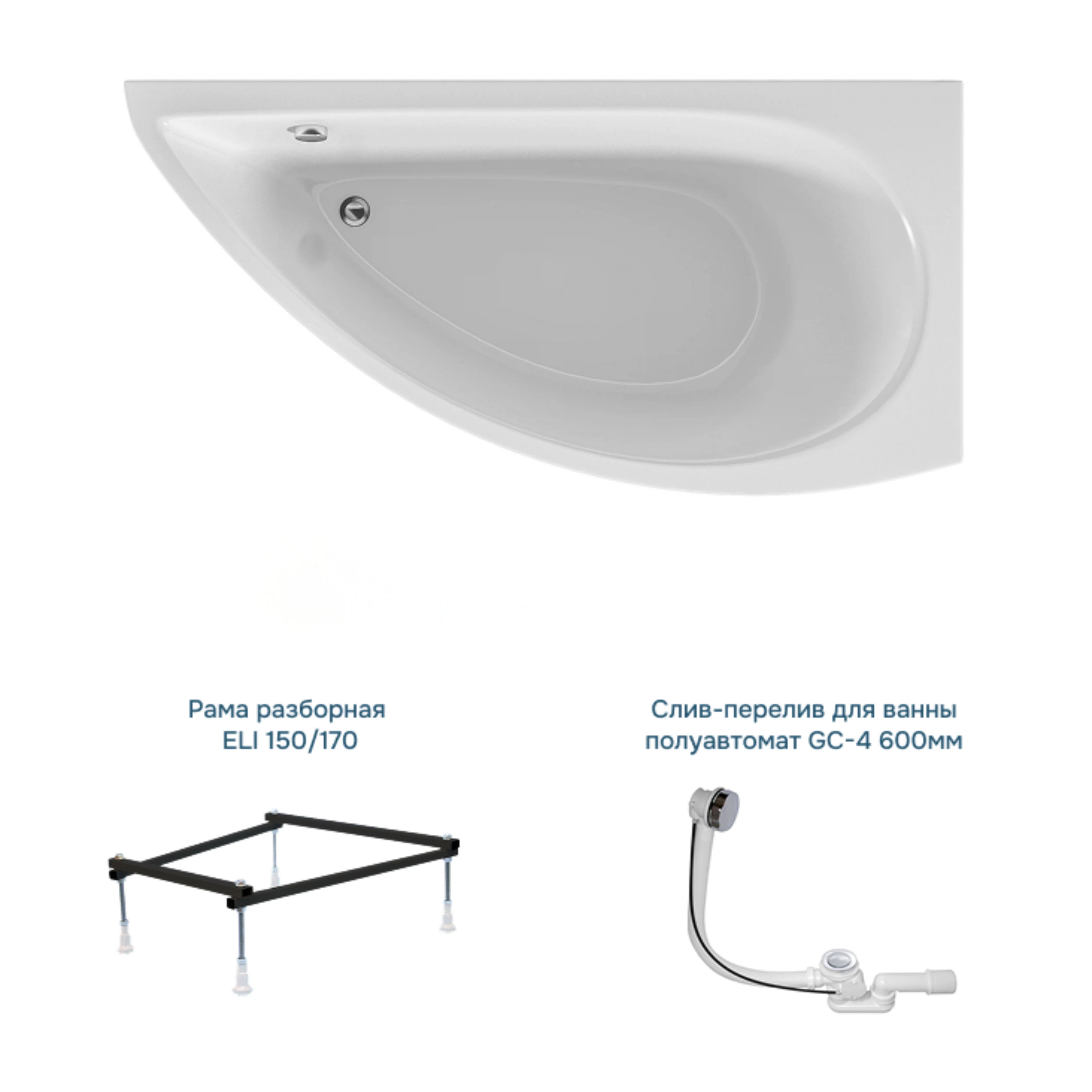 Изображение товара Ассиметричная правая акриловая ванна PICCOLO 150x75 с разборной рамой и гарантией 15 лет