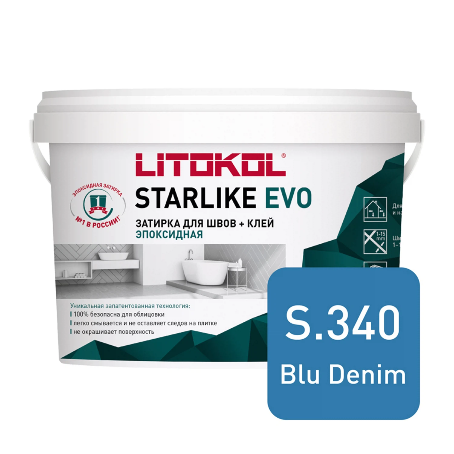 Изображение товара Эпоксидная затирка LITOKOL STARLIKE EVO S.340 Blu Denim 5 кг для швов и керамической плитки