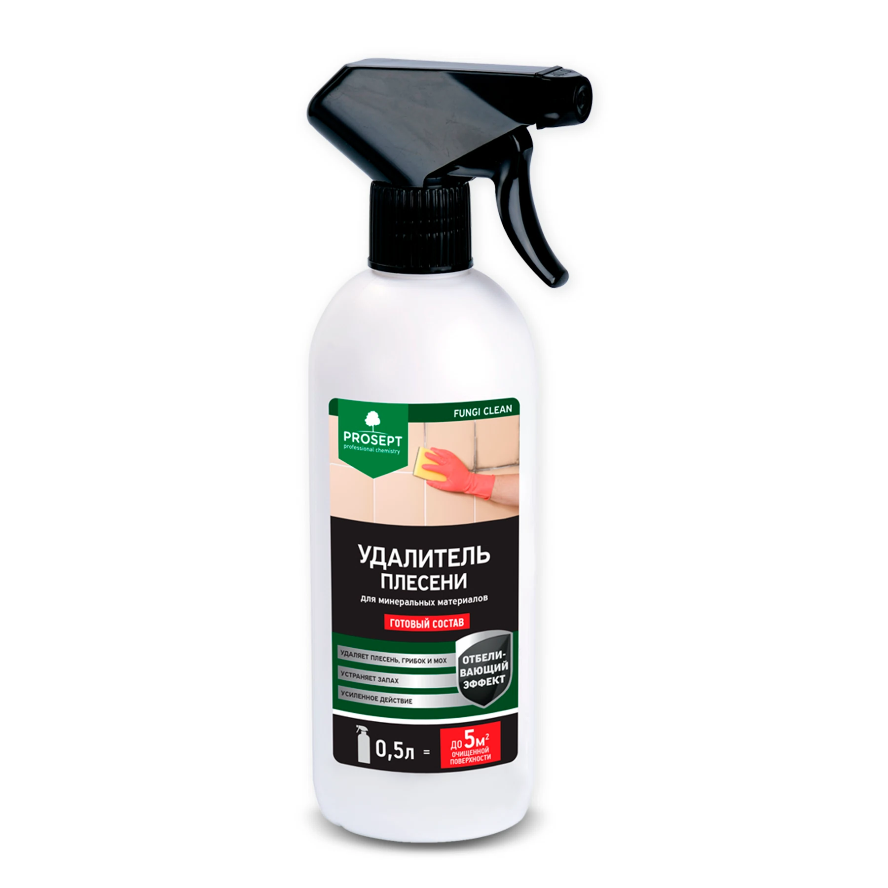 Изображение товара Удалитель плесени PROSEPT FUNGI CLEAN готовый состав 0,5л 019-05