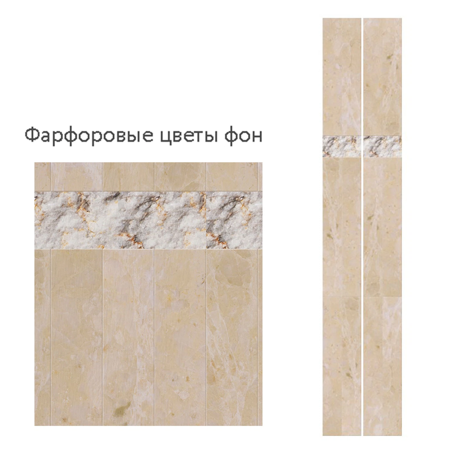 Изображение товара Панель ПВХ Unique (Уникальный) Фарфоровые цветы Фон