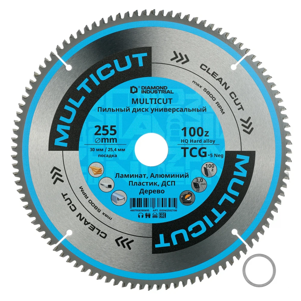 Изображение товара Диск пильный 255 х 30 мм 100 зубов TCG, MultiCut Diamond Industrial