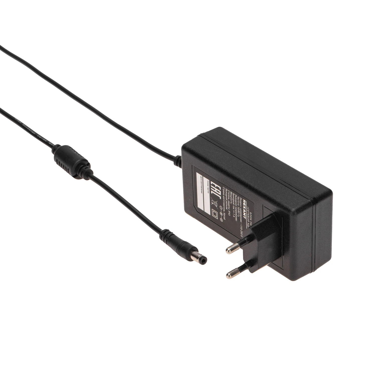 Изображение товара Блок питания 5В 20Вт с DC разъемом IP43 для LED и систем безопасности REXANT