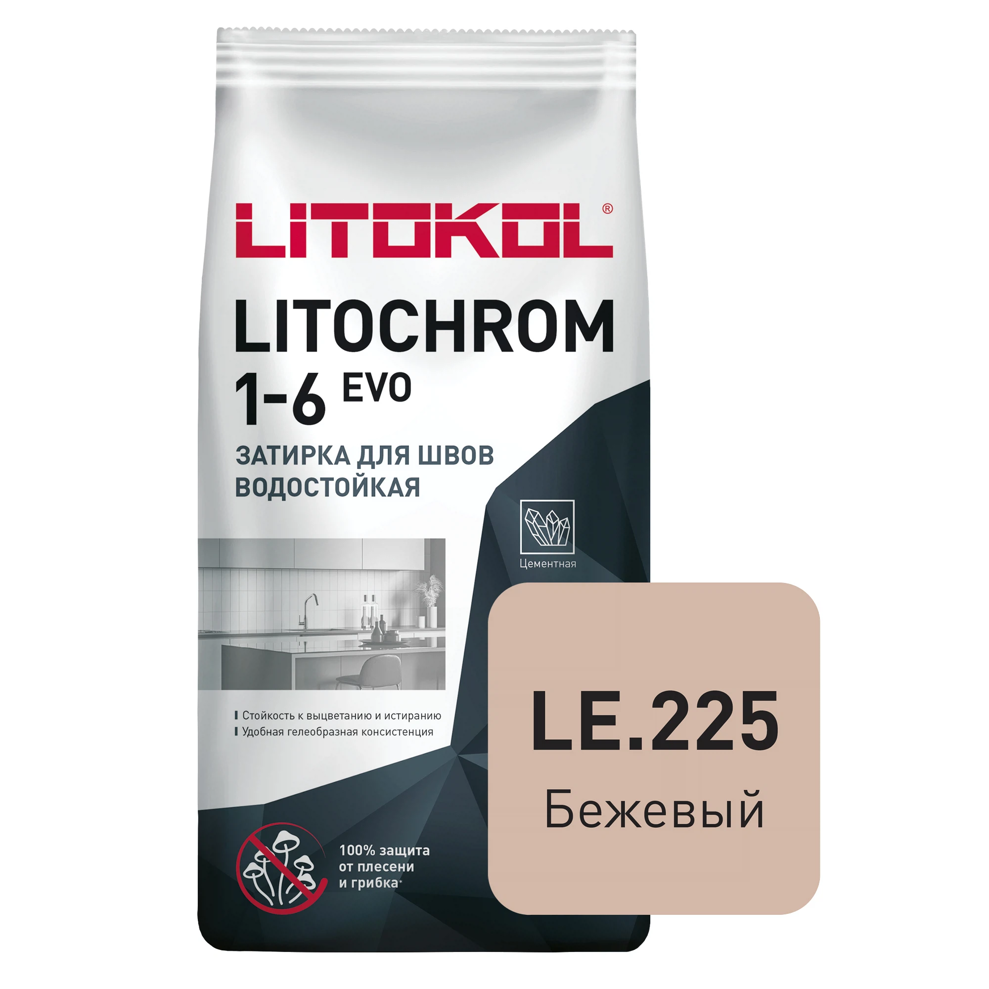 Изображение товара Цементная затирка LITOKOL LITOCHROM 1-6 EVO бежевый 2 кг