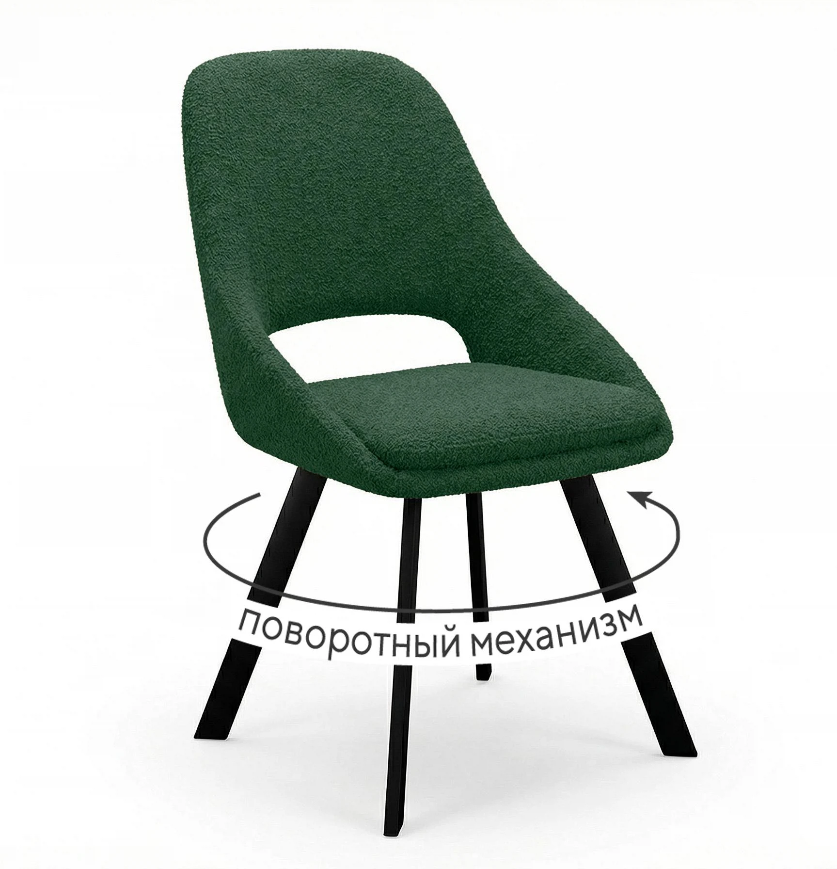 Изображение товара Стул DikLine 247 поворотный, BL10 зеленый, ножки черные