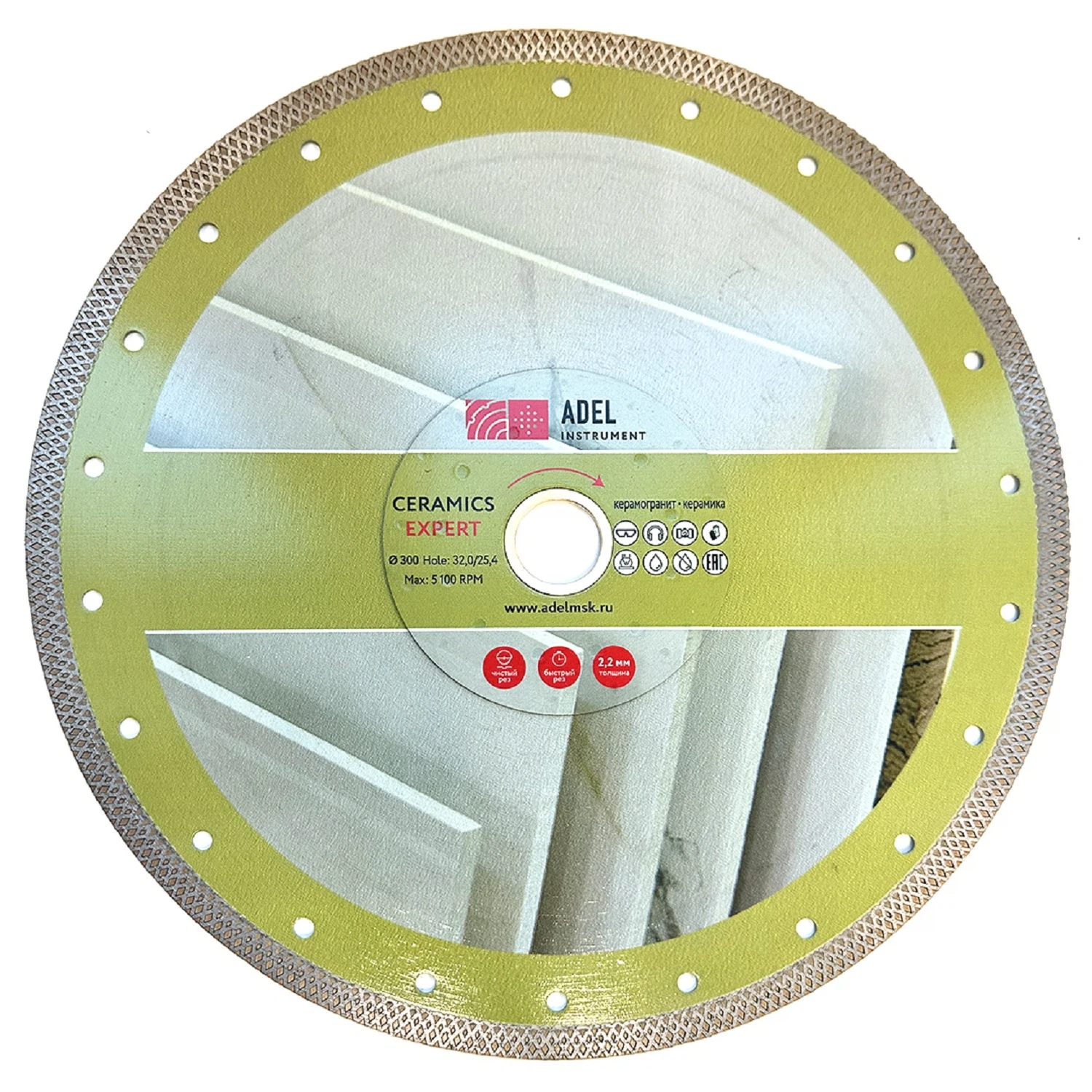 Изображение товара Диск алмазный по керамограниту X-тип Ø300х2,2х32,0 Ceramics Expert Adel Instrument