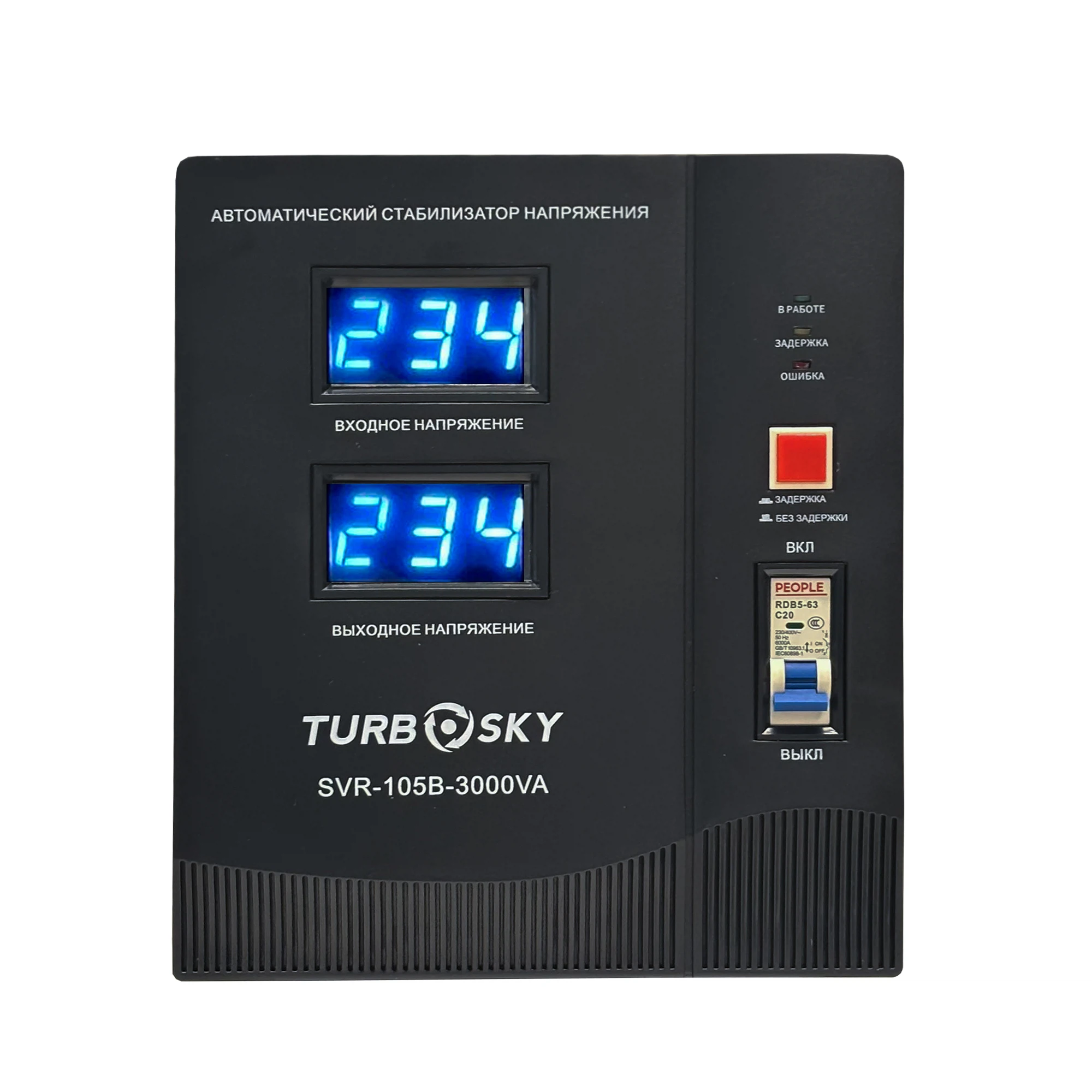 Изображение товара Стабилизатор напряжения Turbosky AVR-3000VA table для дома и офиса