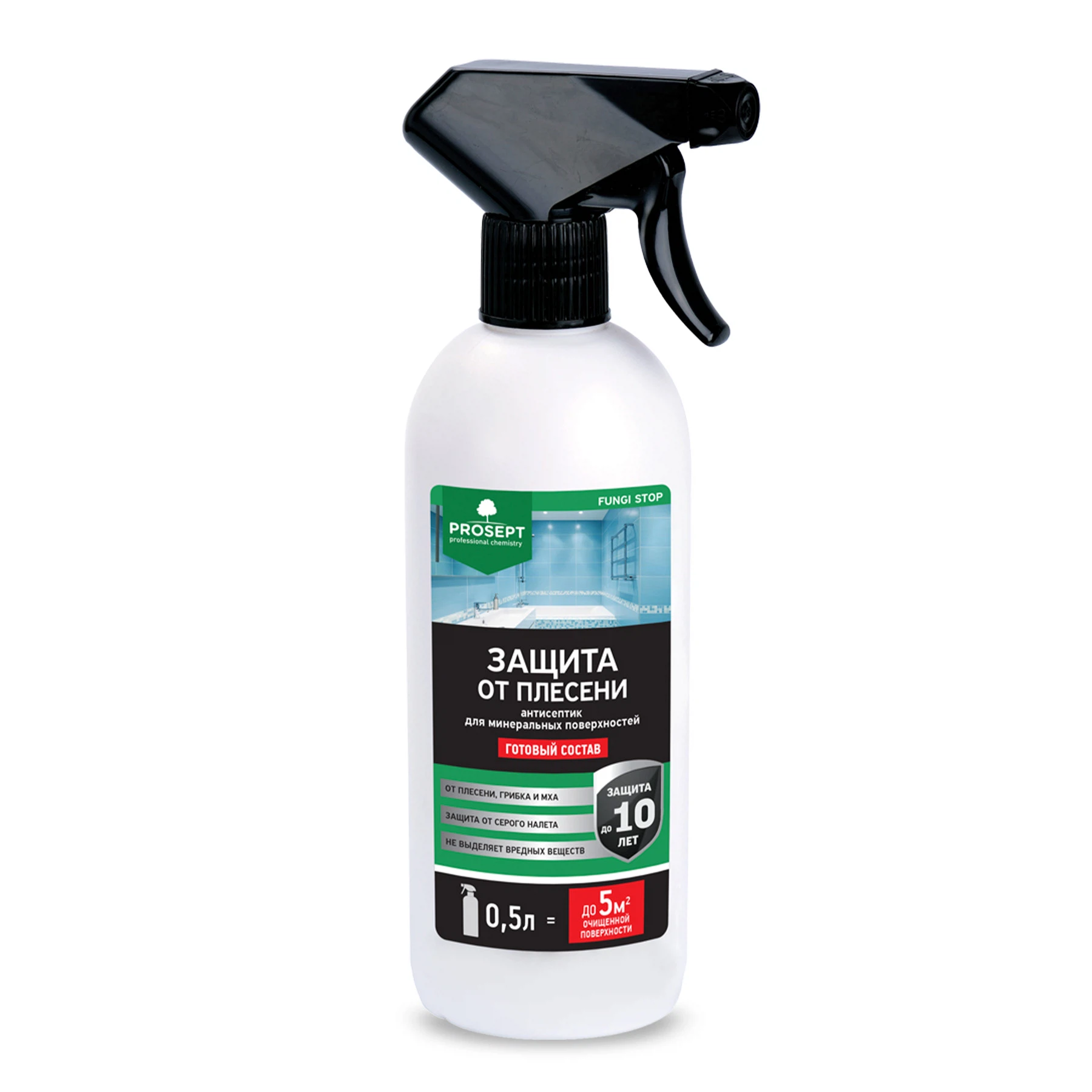 Изображение товара Антисептик PROSEPT FUNGI STOP для защиты от плесени и грибка 0,5л