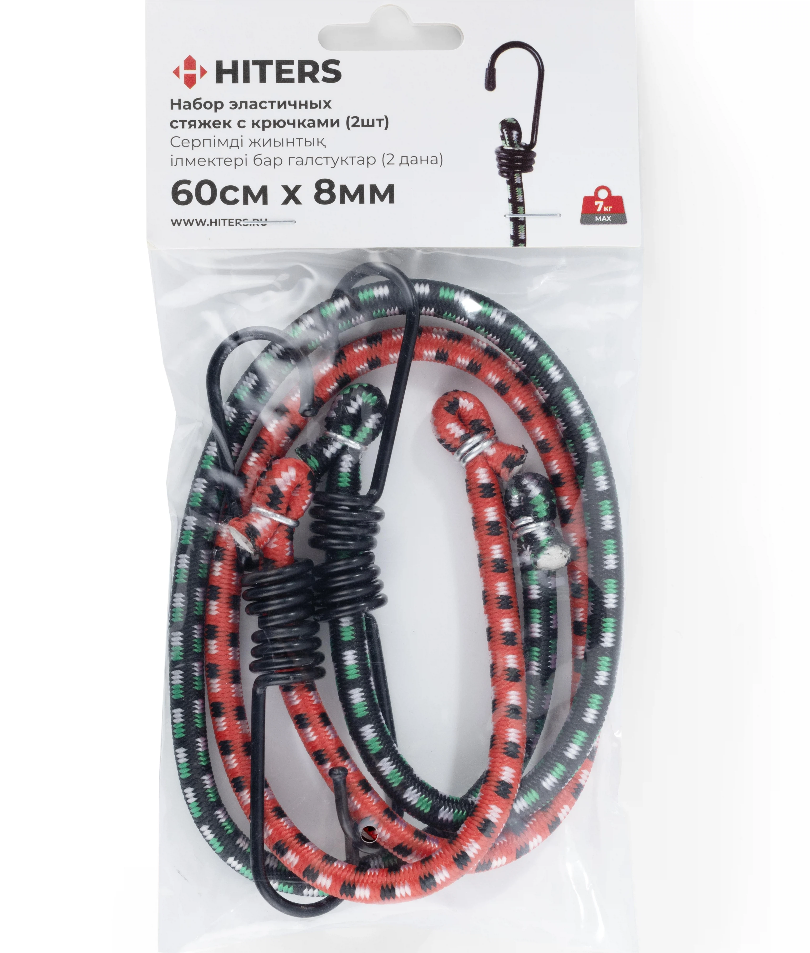 Изображение товара Стяжки с крюком 8x600 мм HITERS 2 шт