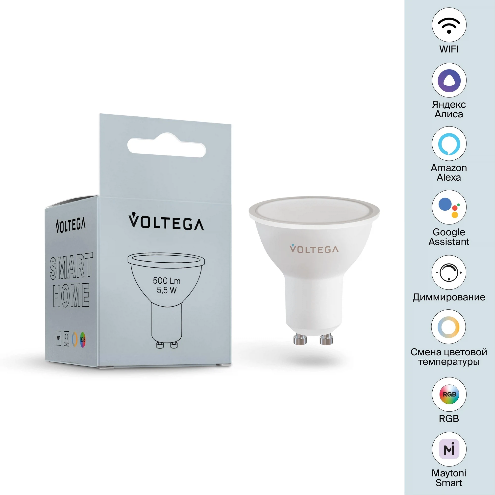Изображение товара Светодиодная умная лампа Wi-Fi GU10 5,5W RGB-DIM для дома и офиса