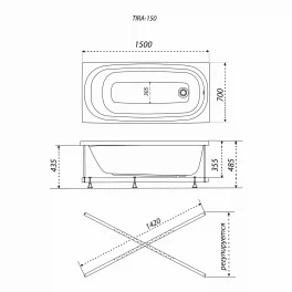 Ванна акриловая Тира 150х70