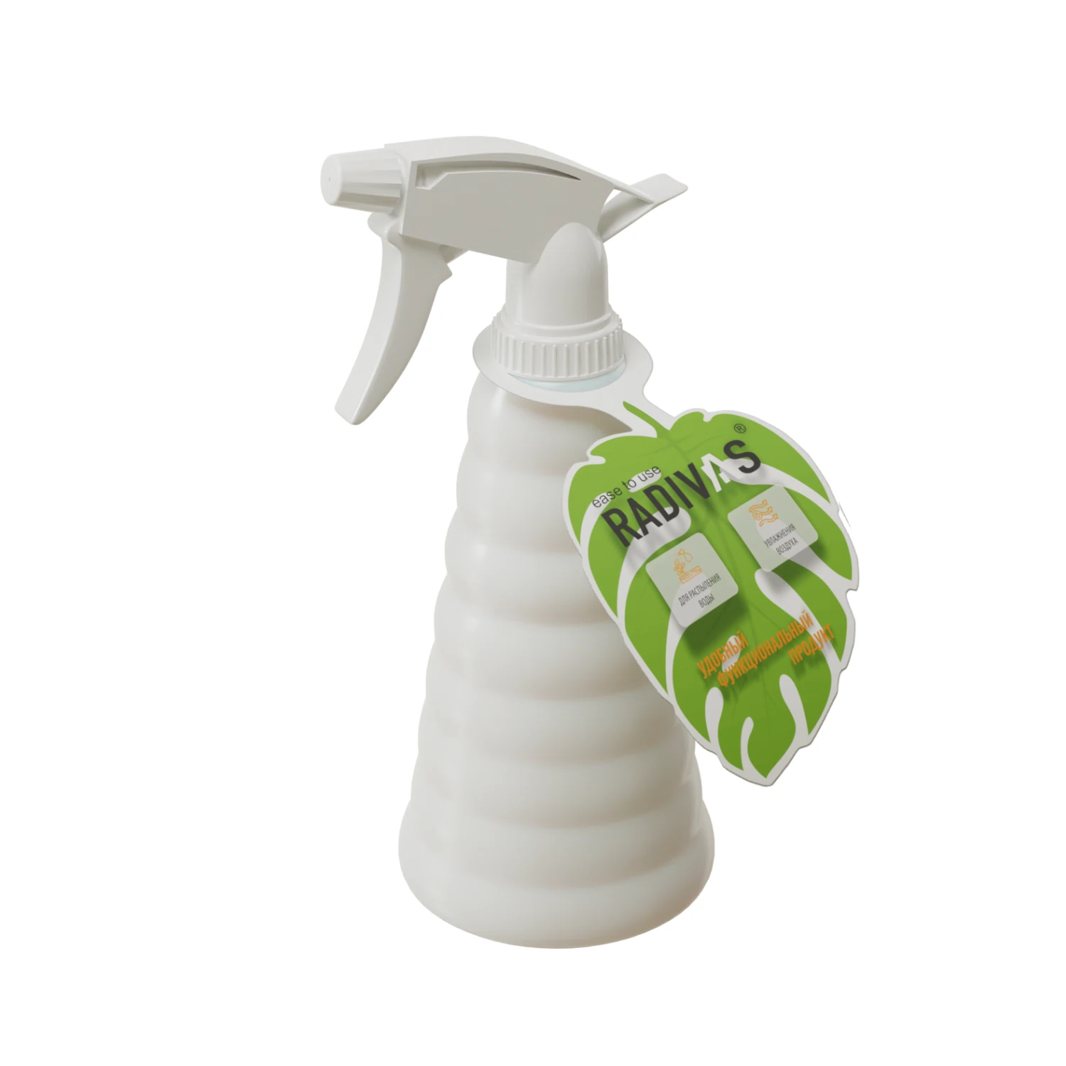 Изображение товара Распылитель RADIVAS Conus 0,6 л, натуральный