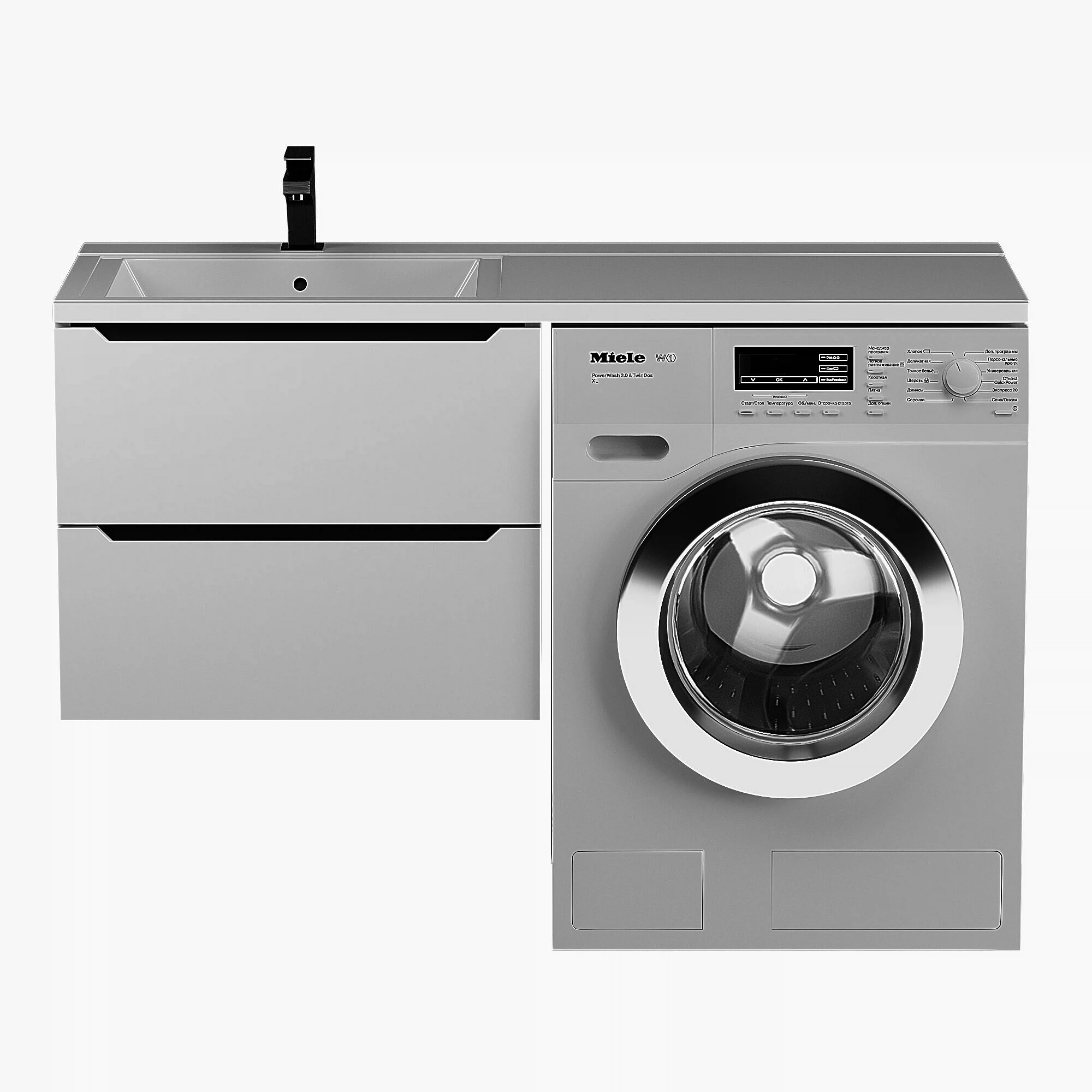 Изображение товара Тумба под раковину Uperwood Tanos 60x47,5x50 см белая/графит подвесная Германия