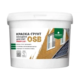 Краска-грунт для плит OSB фасадная, белая, 14кг, PROSEPT Proff 3в1 Liquid Rubber