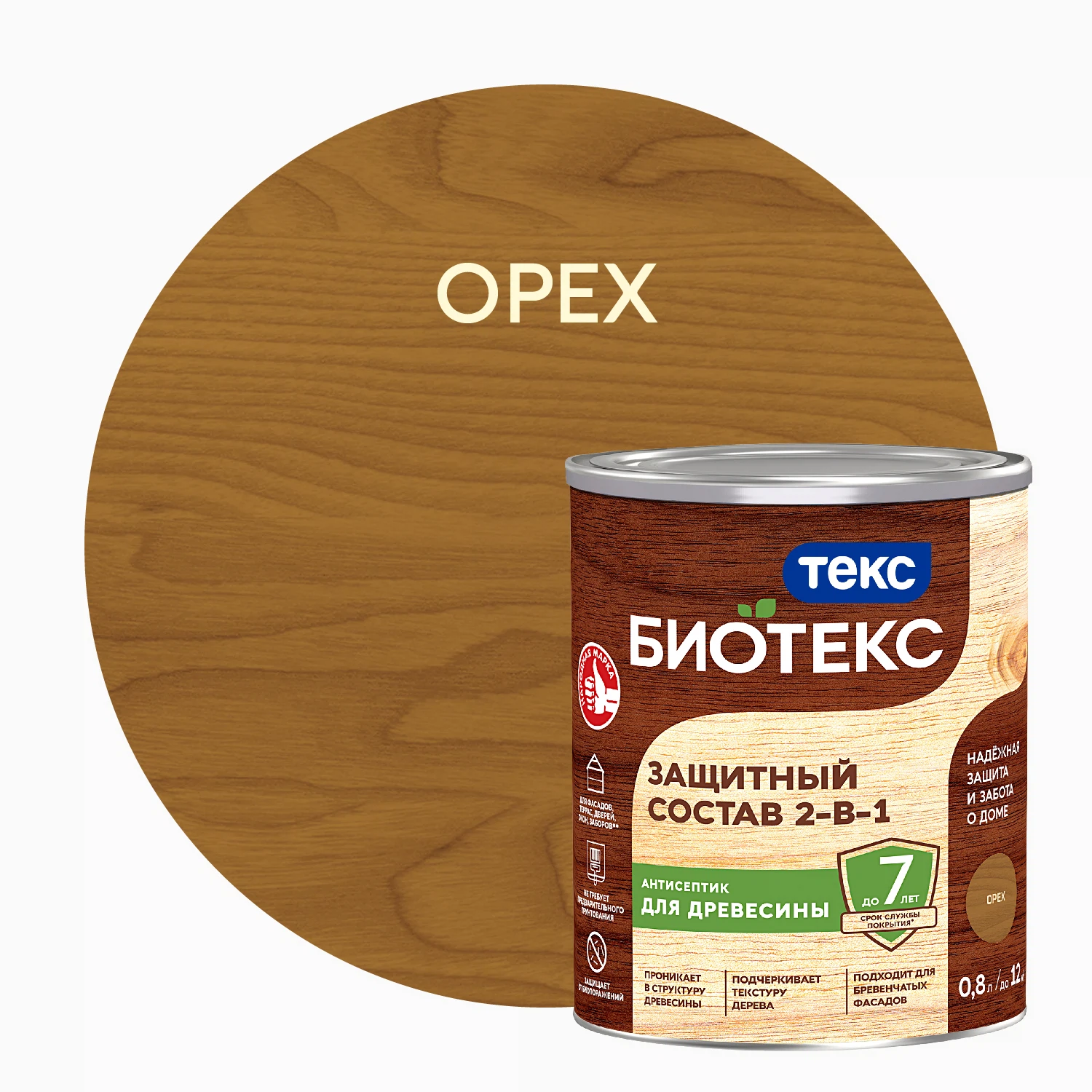 Изображение товара Защитный состав ТЕКС BIOTEKS 2-в-1, для наружных работ, орех (0,8л) Изображение товара Защитный состав ТЕКС BIOTEKS 2-в-1, для наружных работ, орех (0,8л)