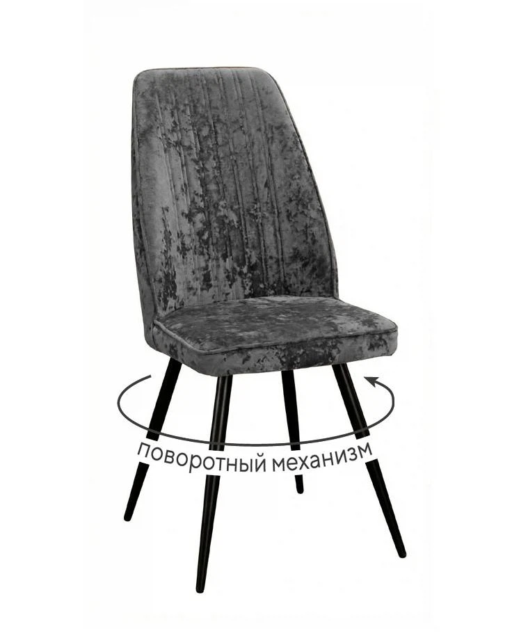 Изображение товара Стул DikLine 327 поворотный M14 серый, ножки черные