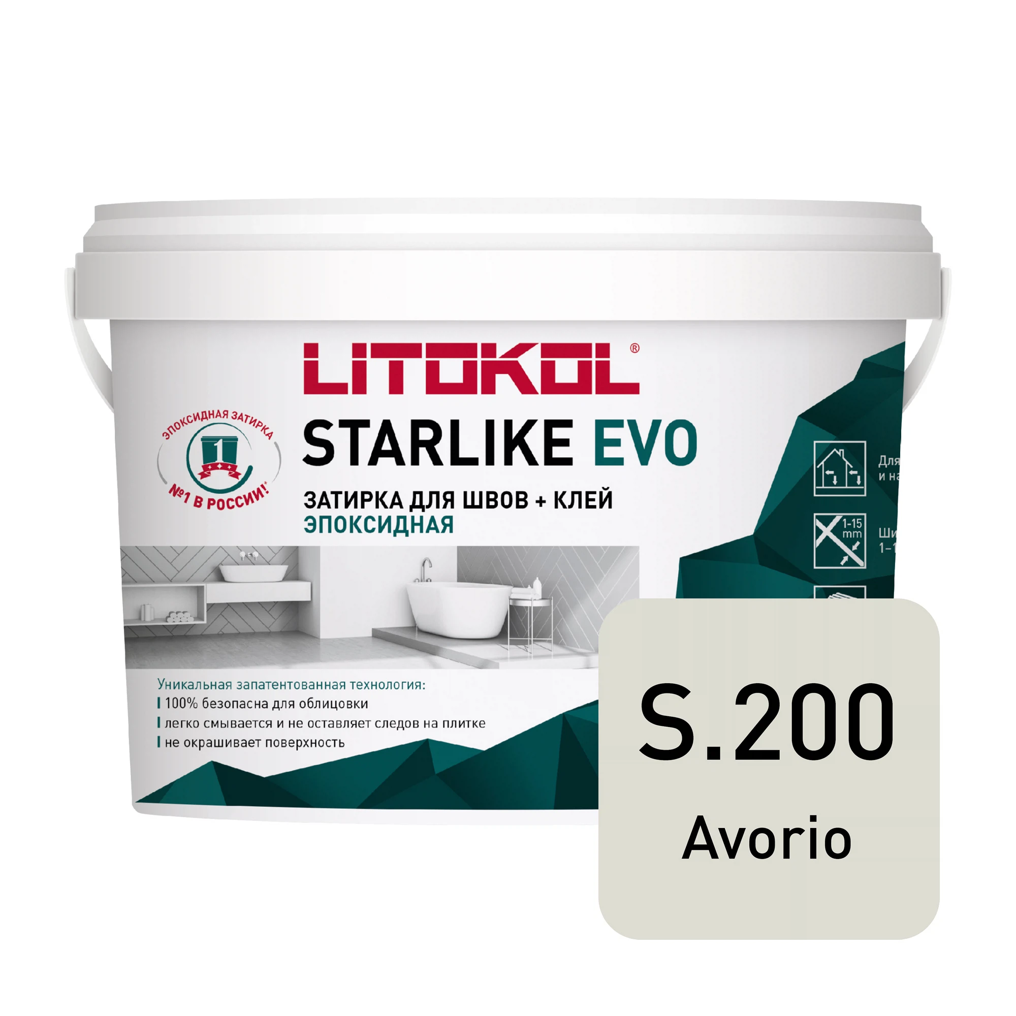 Изображение товара Эпоксидная затирка LITOKOL Starlike EVO, 2,5 кг, кислотостойкая бежевая