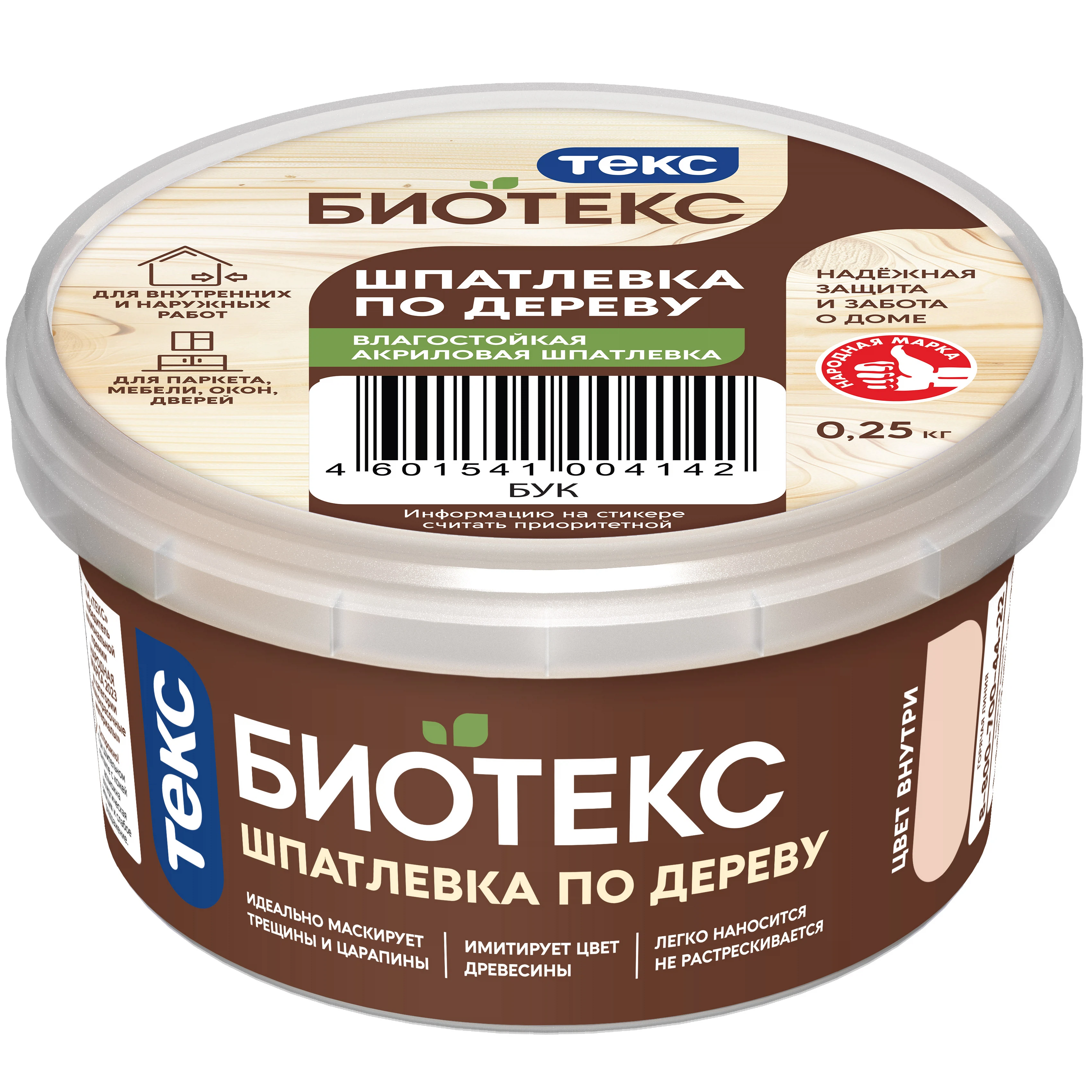 Изображение товара Шпатлевка ТЕКС ПРОФИ по дереву универсальная, акриловая, бук (0,25кг) Изображение товара Шпатлевка ТЕКС ПРОФИ по дереву универсальная, акриловая, бук (0,25кг)