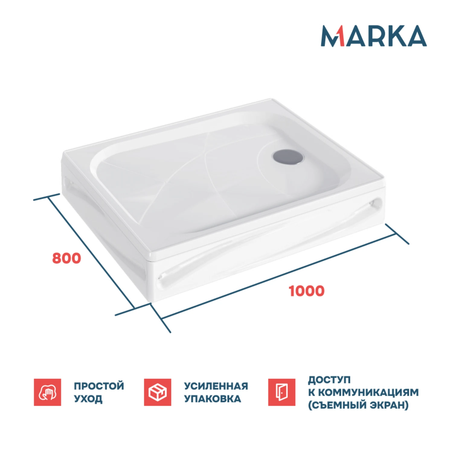 Изображение товара Поддон 1Марка Freya NEW с панелями прямоугольный 100*80 в комплекте, 01пфн1080пК