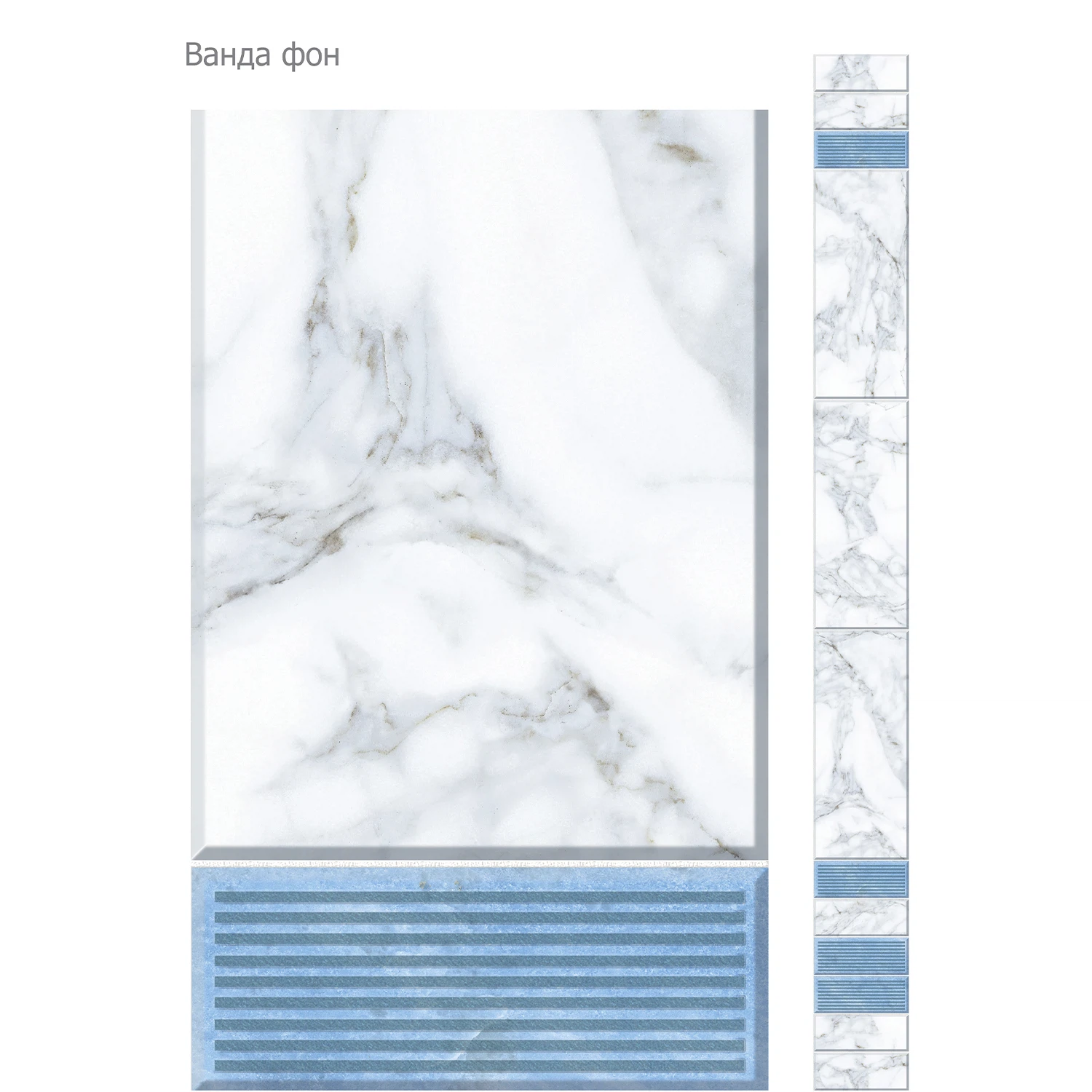 Изображение товара Панель ПВХ Unique Ванда фон для стен и потолков 2.7 м серый влагостойкая