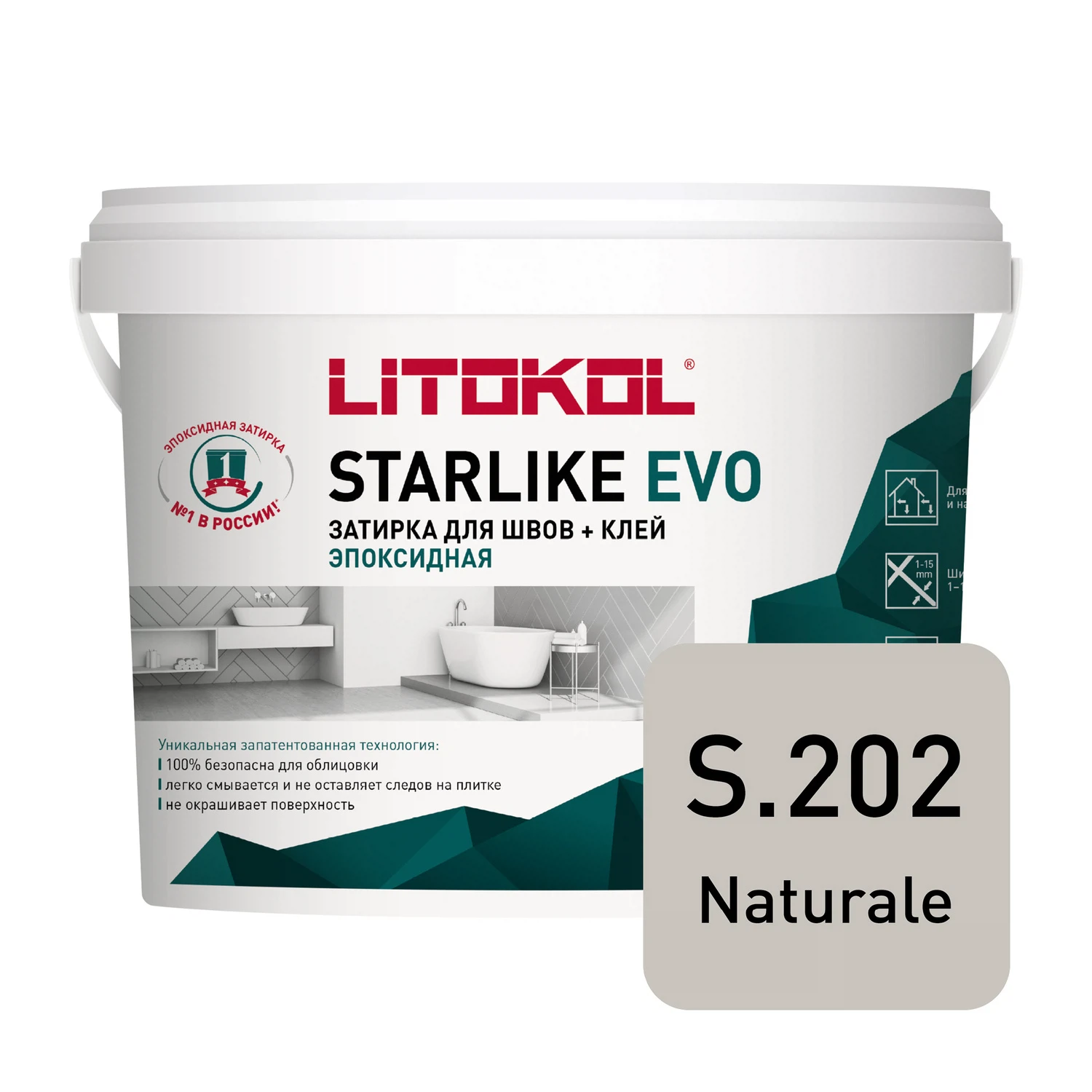Изображение товара Затирка эпоксидная LITOKOL Starlike EVO, цвет бежевый S.202, 5 кг